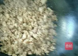 Illustration of how to make steamed buns with pork and vegetables 9