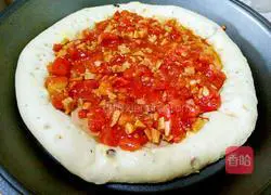 Super cheese pizza recipe illustration 9