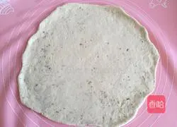 Pastoral pizza recipe 9