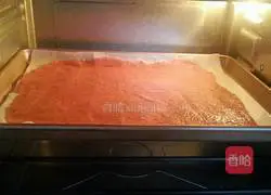 Honey-glazed Pork Recipe Illustration 9