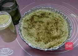 Illustration of the family version of Xinjiang roasting bag 9