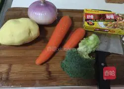 Cury Beef Rice Recipe Illustration 5