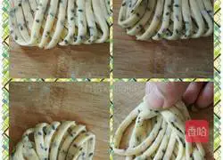 Illustration of how to make dumplings 8