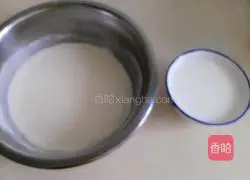 Milk sugar shortbread recipe 1