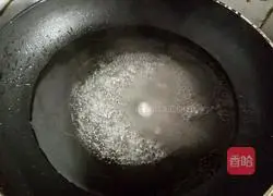 Illustration of how to make shredded taro 4