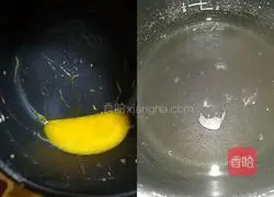 Illustration of how to make 6-inch chiffon cake with hot noodles 1