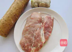 Illustration of how to cook yam and mutton 1