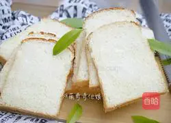 Milk Sweet Toast Recipe Illustration 19