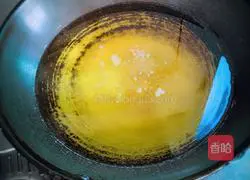 Lychee Meat Stew Illustration of how to make winter melon 4