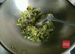 Illustration of how to make kimchi and tofu soup 5