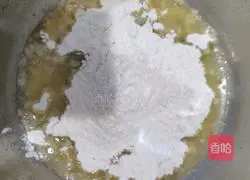 Yoghurt Guzao Cake recipe illustration 3