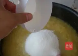 (Pineapple Cake) Filling Recipe Illustration 15