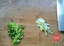 Braised catfish recipe 3