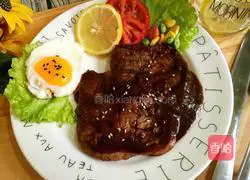 Lazy Man's Steak Recipe Illustration 5