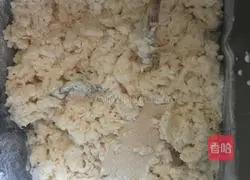 Yoghurt toast recipe 4