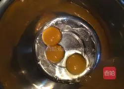 Portuguese Egg Tart Recipe Illustration 2