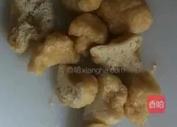 Curry Illustration of how to make beef vermicelli soup 1