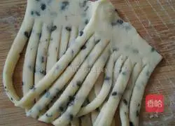 Illustration of how to make dumplings 7