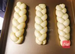 Yoghurt braided bread recipe 12