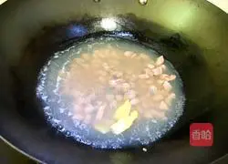 Haoshi Curry Beef Rice Recipe Illustration 3