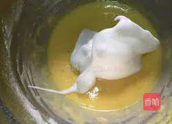 Floss cake roll Illustration of how to do it 9