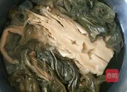 Illustration of how to make steamed buns with pork and vegetables 1