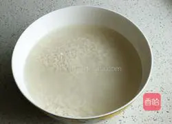 Illustration of how to make glutinous rice and mango rice 1