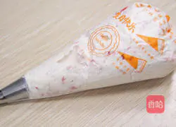 Illustration of how to make the stunning strawberry cake 14