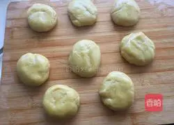 Illustration of how to make Shanxi yellow rice noodle cake 5