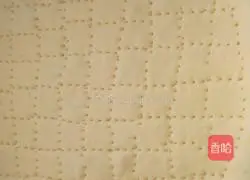 Orleans Chicken Pizza Recipe 4