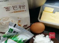 Soft toast recipe 1