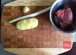 Potato beef recipe 1