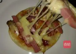 Illustration of how to make homemade dumpling crust pizza 8