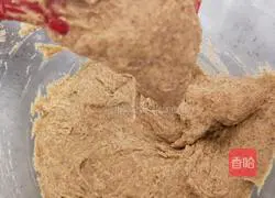 Illustration of how to make red date cake 14