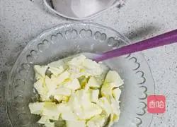 Illustration of how to make light cheese cake 1