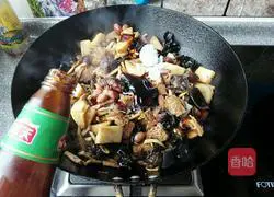 Sixi Baked Bran Illustration of how to do it 13