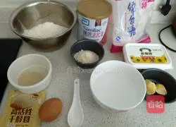 Illustration of how to make small bread 1