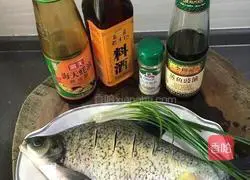 Illustration of how to make steamed bream 2