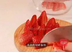 Lunch Cake Recipe Illustration 7