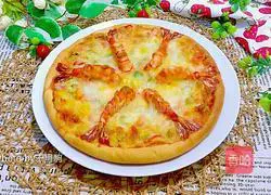 Bacon and prawn pizza Illustration of practice 18