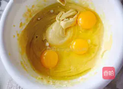 How to make cheese cakes Illustration 3