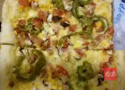 Illustration of how to make pan pizza 7