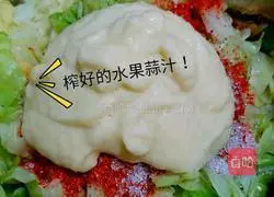 Illustration of how to make cabbage and kimchi 6