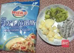 Fruit Pizza (9-inch) Recipe 9