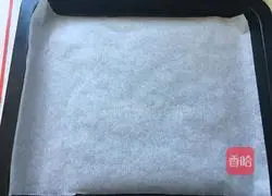 Pumpkin bread recipe 8