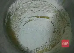 Mango Cake Roll Recipe Illustration 3