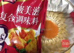 New Orleans barbecue Practice illustration 4