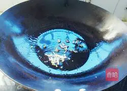 Illustration of how to make green vegetable and tofu soup 3