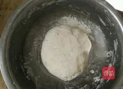 Vegetable pizza recipe 2