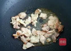 Korean kimchi hot pot recipe 3